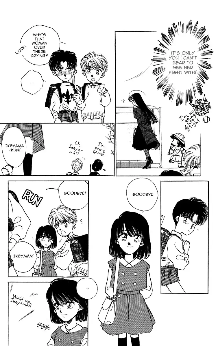 Kumiko ANDamp; Shingo Chapter 1 10